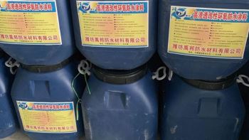 小小的無紡布？其實它在涂料防水施工中作用可大了！
